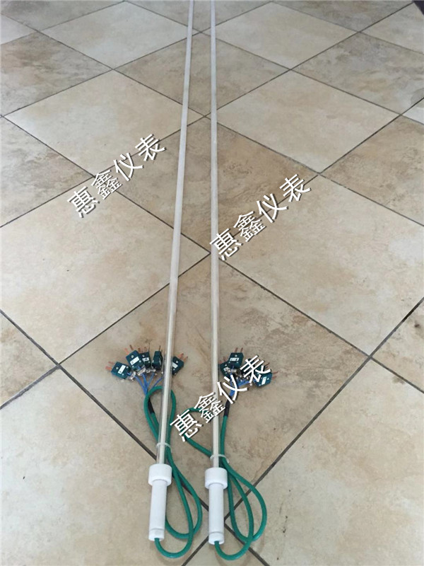 熱電偶