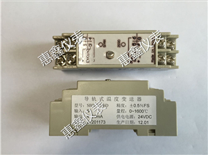 熱電偶 熱電偶